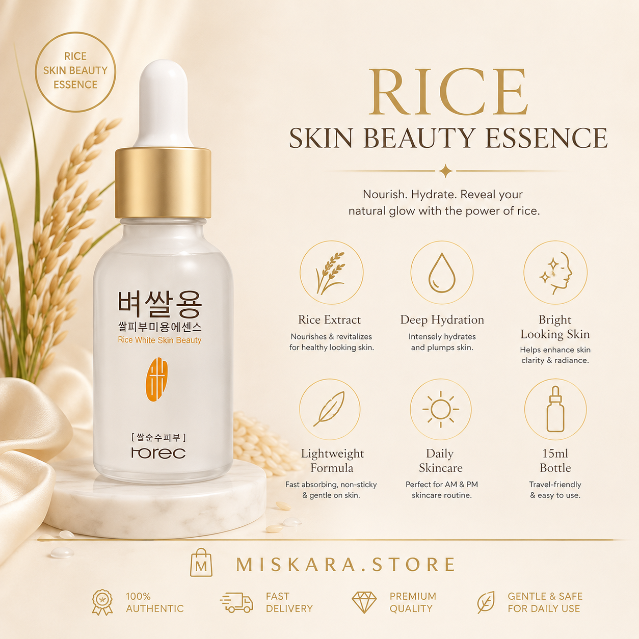 Rice Skin Beauty Essence Serum – Hydrating & Brightening Facial Serum | 15ml